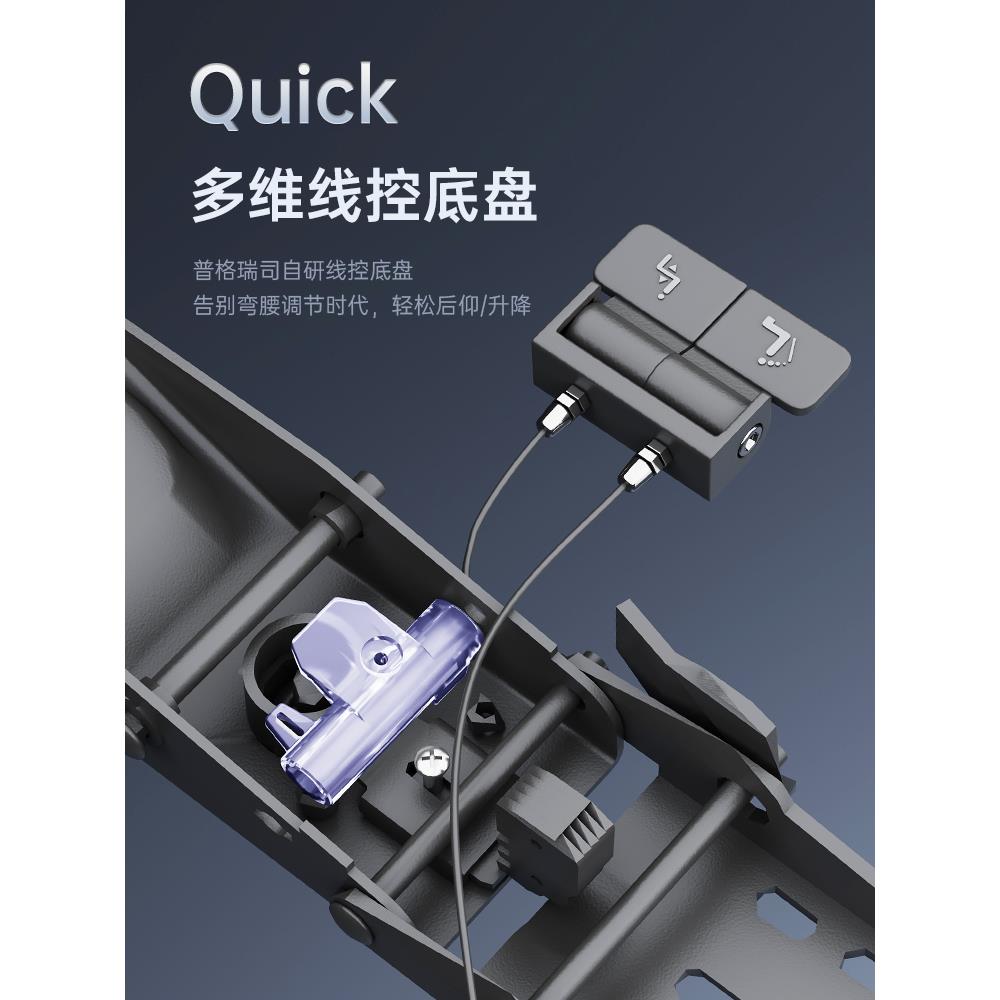 双PH-W08普格瑞W0Ultr司a人体8工学椅电脑椅久坐舒适办公椅可躺家