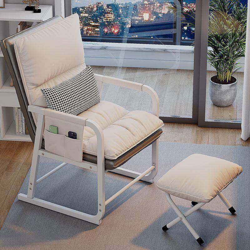 电脑椅家子人用IRQ女生卧靠背办公室折叠室躺椅舒服久坐宿舍懒沙