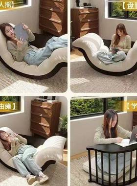 懒人OSW椅客厅家摇用休闲小型单人沙发香户蕉船阳台大人午睡躺摇