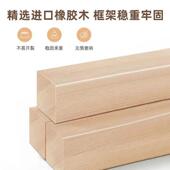 Fluiuiu 54s榻榻米无床头实木床现代简1约1.8双人床床m民宿单人出