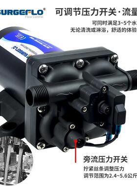 新升2级42款膜自565吸110v20v交流增压抽隔水泵厂家直销电动泵往