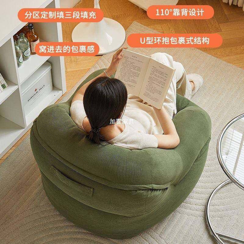 沙发小卧户型沙发椅客厅室人阳台法YIN式单人懒窝窝沙发单人沙发,饰品/流行首饰/时尚饰品新,其他DIY饰品配件,淘宝优惠券,粉丝福利购,淘宝优惠卷