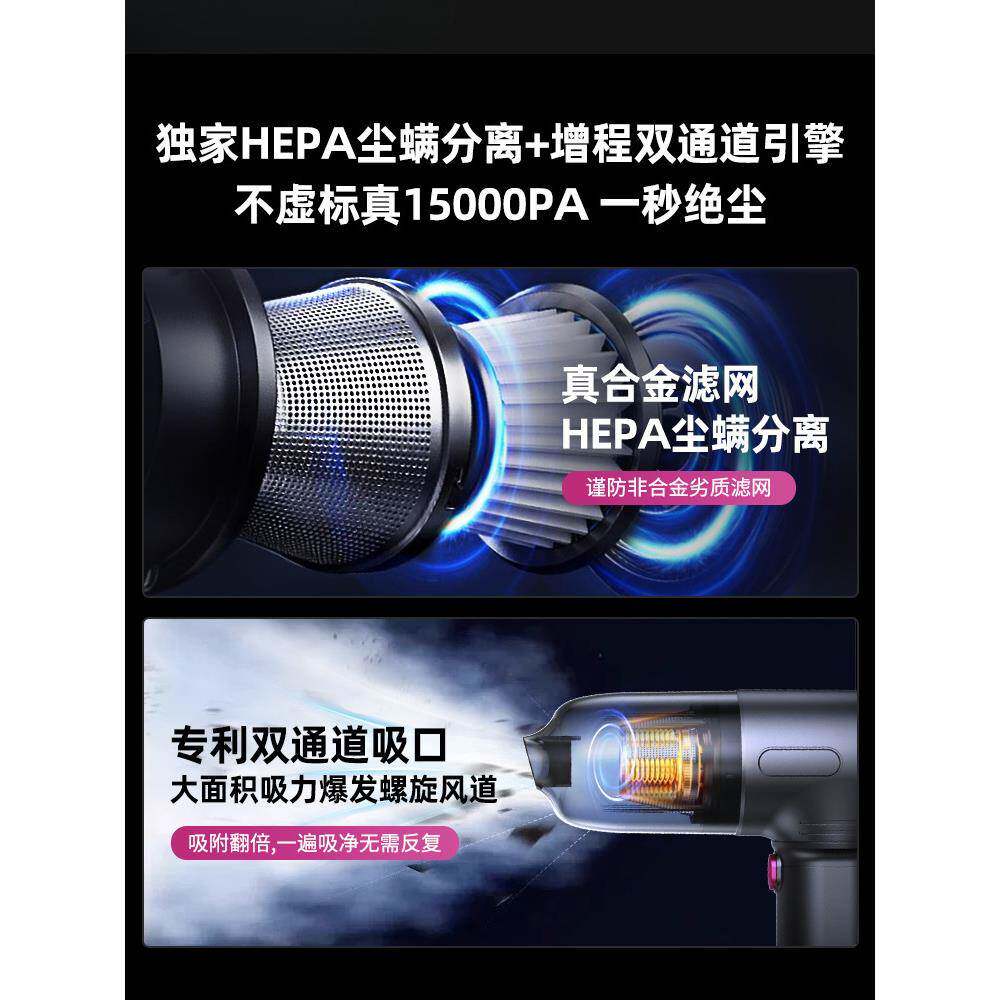 无线车载吸尘器大吸力手持小用型超强车内车便两281携家用用大功