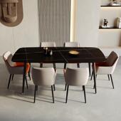 简约现代用餐椅轻奢感靠设背计师凳子意式 椅家子 极0简225新款