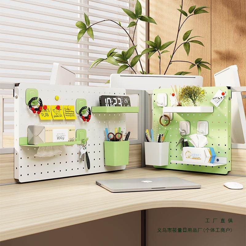 公桌洞洞板宿桌面收纳工位挡板置物办书架桌整理架办F98T6875公室