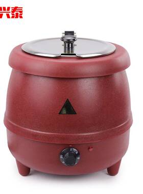 不锈钢10L黑色电子暖汤煲　自助餐酒店商用保温汤粥煲