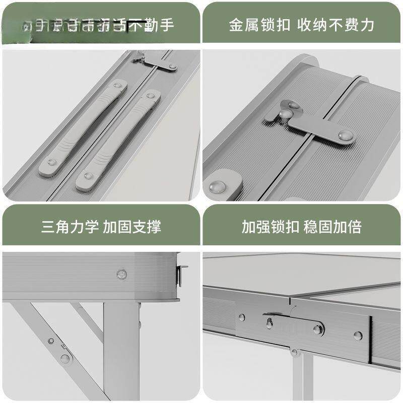 询客服折叠桌子1米推2摆户摊便携式卖货地桌夜市地摊桌便地携推外