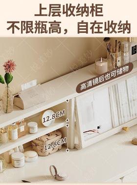 梳妆台卧室妆镜妆一能体化妆桌代简约小XCD型梳桌多功收纳置物现
