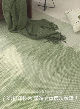 A5L长条边地床毯绿色客F7677J7J厅地毯卧室厚床前沙发茶几毯地飘