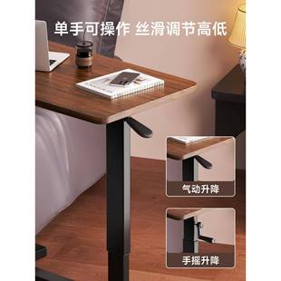 床型边桌BUI可升降移动可折叠电脑桌家用小客厅升桌沙发降小书桌