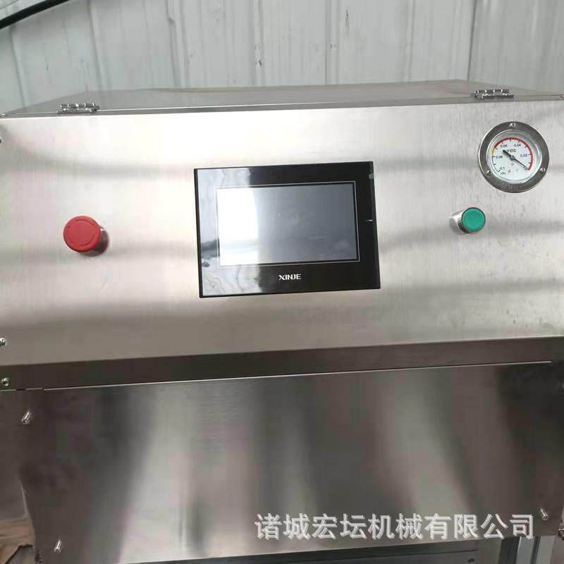 果蔬保鲜贴体包装机319海鲜牛鹅真空覆排包装机真空贴肝体覆膜膜