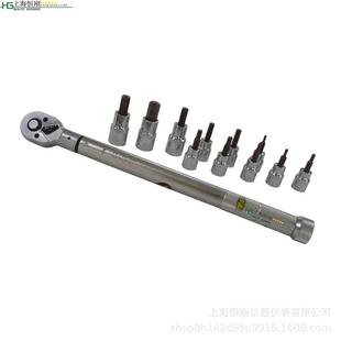 16n.m预置0式管钳扭矩拧扳手预扭紧螺栓定力扳手螺丝力722矩扳手