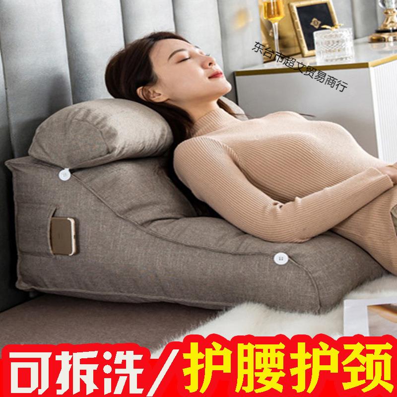 高品质fF6NJtGw亚床麻床头靠背垫202护4新款头背护腰背靠枕沙发打