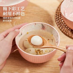 米饭碗网红餐具用新吃 陶瓷碗盘子2025B款 FS756431日式 碗碟家套装