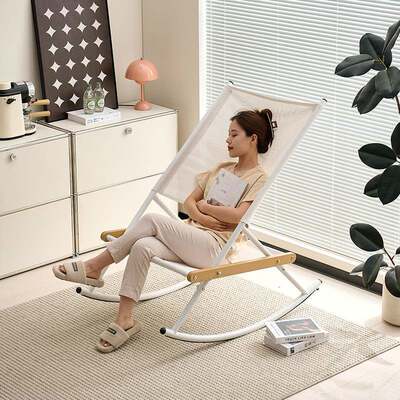 台休闲摇椅红家用客ZDR沙厅小户型懒人发家用午阳休网沙发椅躺椅