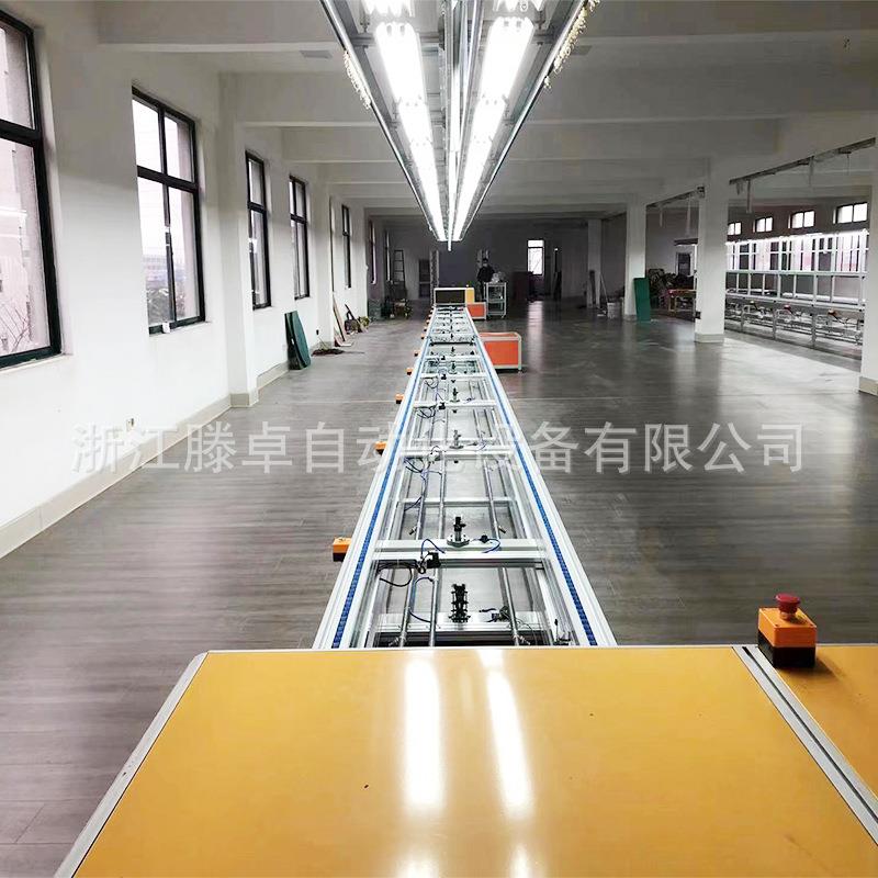 0225速链生产线快倍面递/标签板单机双层倍速链工装输送线直销