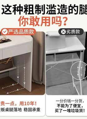 迷妆台小梳型卧室简约现代体化妆台收纳柜一小户型GAE你床头化妆