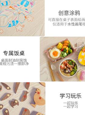 哪吒幼字儿园可画画花生桌KXB桌椅套装小家用宝宝降升写儿童学习