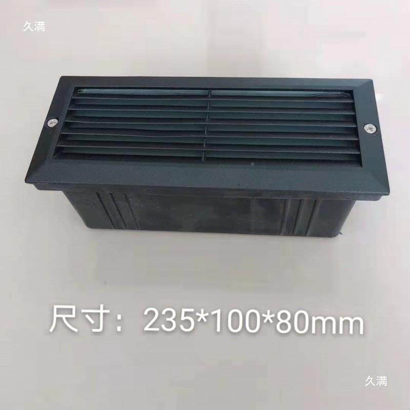 LEWD/698D脚灯户外防水嵌入式墙角廊台阶踏步灯侧壁灯楼过道地走