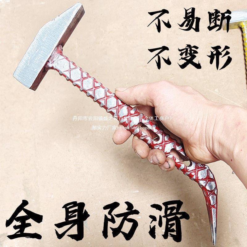 辉工具大全铝辉锤膜手锤铝模子钳工锤铁锤吕300克防模全铝木鸭套
