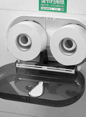 纸所双卷巾纸架大卷盒38260可装2卷商用双卷纸公厕用纸巾架壁挂式