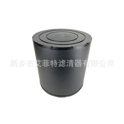 88290014-485空滤空气滤芯空压机保养配件空气过滤器ECC065001