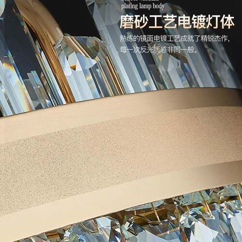中山美式款385后现代轻奢水吊灯客厅主新灯欧式大餐厅卧室厅晶灯
