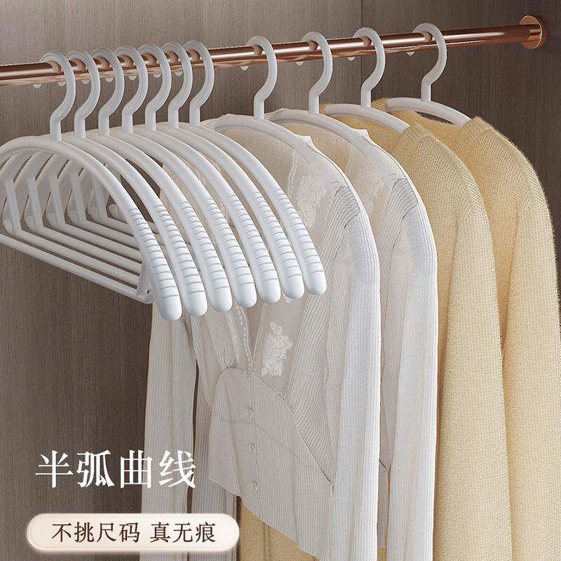 无痕衣架家用挂衣撑纳服防滑衣架无子痕防肩角晾衣ltao1011衣凌收