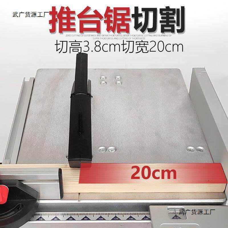 雷929世顿复木合锯切锯两斜用锯铝机多功能切锯割机工推台45度切