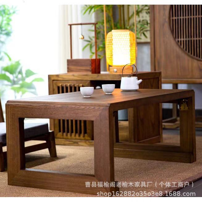 榻榻米茶桌椅榆木折叠和室小矮桌子茶几炕桌日式地台多功能矮桌