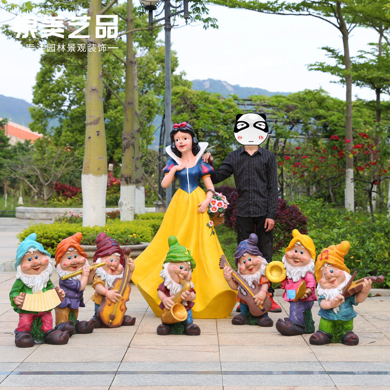 户外大型玻璃钢卡通人物雕塑白雪公主小矮人工艺品幼儿园装饰摆件