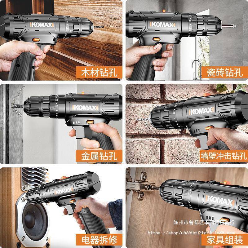 家用装锂电钻工维修多929功电能家庭万用工具箱套全木大工