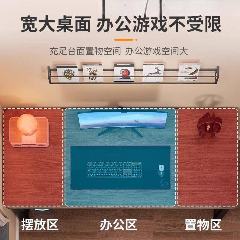 桌子长方形简租易出家屋台式电脑A49-26桌卧室用办桌小户型学公生