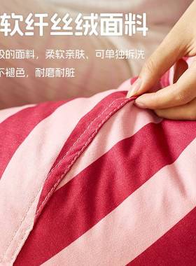 条发纹人沙发豆袋榻榻米小沙懒发创意沙卧阳台休闲OHY沙室发