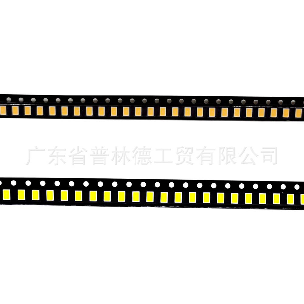 LED朗明纳斯Luminus EMC3020灯珠9V1W大功率光源ed贴片3020灯珠