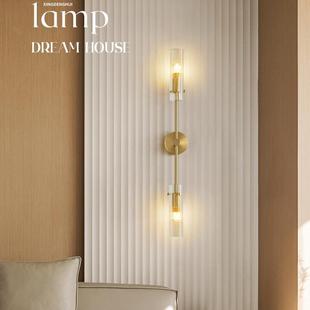 灯224 设计师简客厅744新中式 卧室床头0壁灯意式 极全墙铜轻奢法式