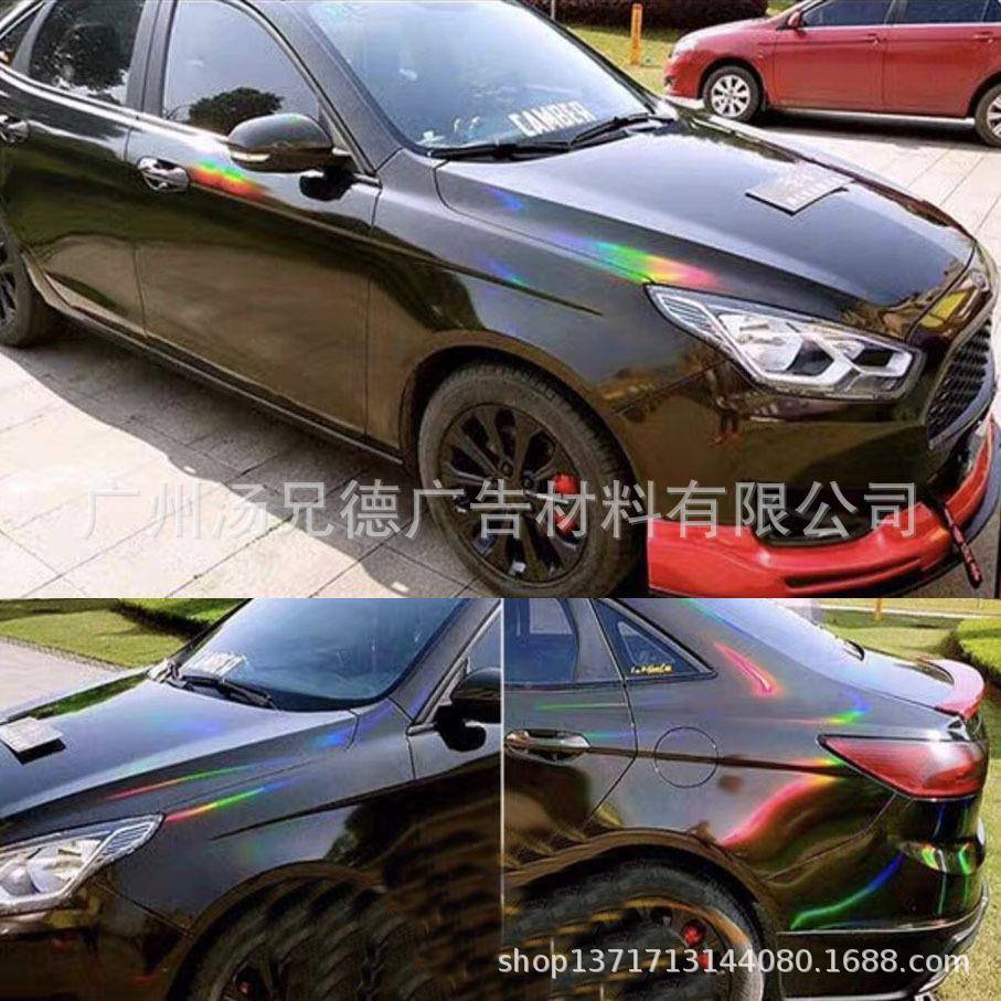 电镀改色膜镭膜镭射幻彩41746车身改色膜彩虹变色龙射七彩全身改
