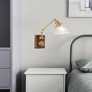 复古美式式带机械开关胡桃木全铜旋转室532床日头卧卫前生间镜墙