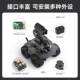 WAVE ROVER四驱智能机器人小车ESP32扩展型兼容树莓派Jetson nano