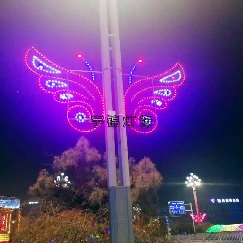 LED路灯杆造YJ-DGZXD型灯画隧道蝶灯杆图过灯街蝴灯夜景亮化草坪