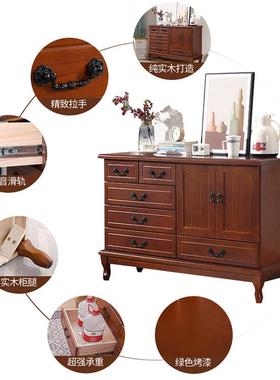 五斗实简约现储代卧木室斗柜整装多功抽屉柜收纳柜美式五斗橱客厅柜子物柜