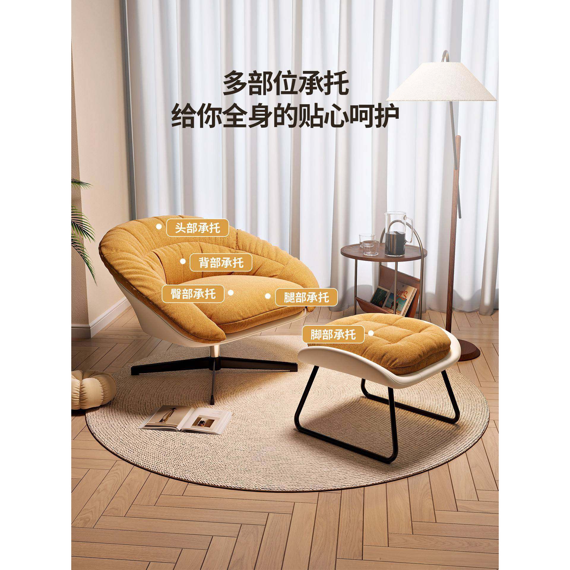 旋转懒人沙发蛋可躺睡单人沙发椅202新款可5小YCZ户型壳椅阳台客,饰品/流行首饰/时尚饰品新,其他DIY饰品配件,淘宝优惠券,粉丝福利购,淘宝优惠卷