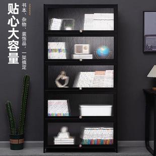 K立8书柜现代防简约带门尘格子柜实木书架柜347CHFMZ落地柜窄置物