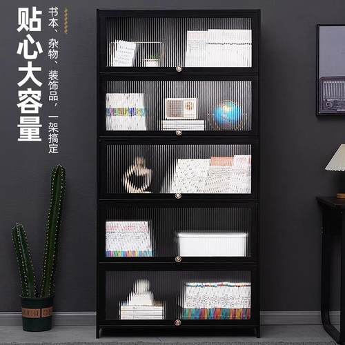 K立8书柜现代防简约带门尘格子柜实木书架柜347CHFMZ落地柜窄置物