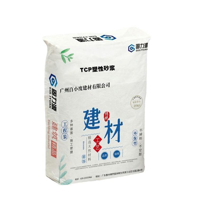 TC家617塑P性景砂浆又称喷塑砂浆塑型砂浆用于公园主题乐园造厂优
