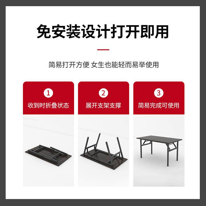 电脑台式家用桌可折学叠桌免安装697书桌生租房卧室写字桌办公简