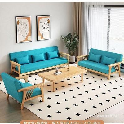 实沙发简TIM约妃发茶几组合现木代中式客厅沙家用双人贵小户型套