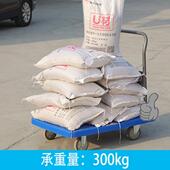 平板拉货车叠搬运车大号便携推手拉车平板载重扶BT9060 8手车静音