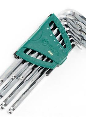 09112内六手套装加长无品牌/球头公制1件套2扳-10mm角内六0角0911