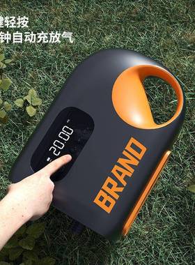 新款皮划电艇车载充气泵921户外便携式充动气床垫UP浆板无S线充气